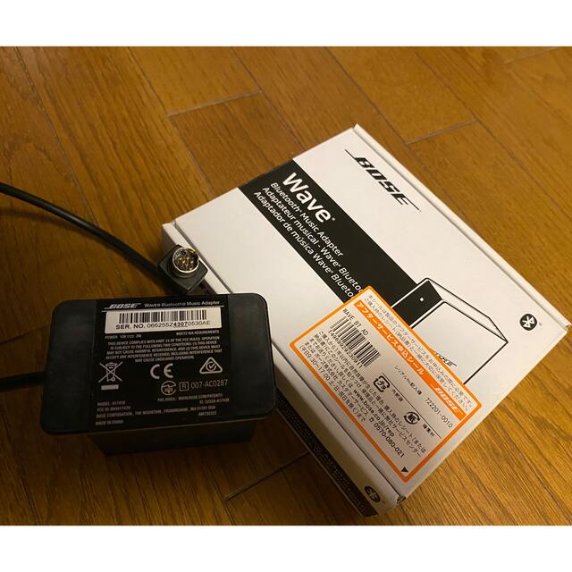 BOSE(ボーズ) Wave Bluetooth Music Adapter www.krzysztofbialy.com