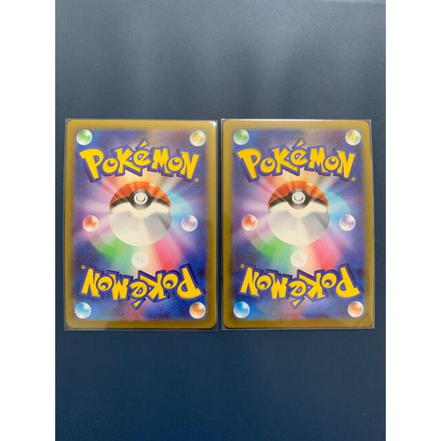 ポケモン - ポケモンカード かがやくイーブイ K 2枚の通販 by 遊宝商会 TCG専門店｜ポケモンならラクマ