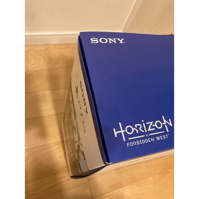 PlayStation - PlayStation5 ホライゾン同梱版 ディスクドライブ版の通販 by やまちゃん's shop｜プレイ