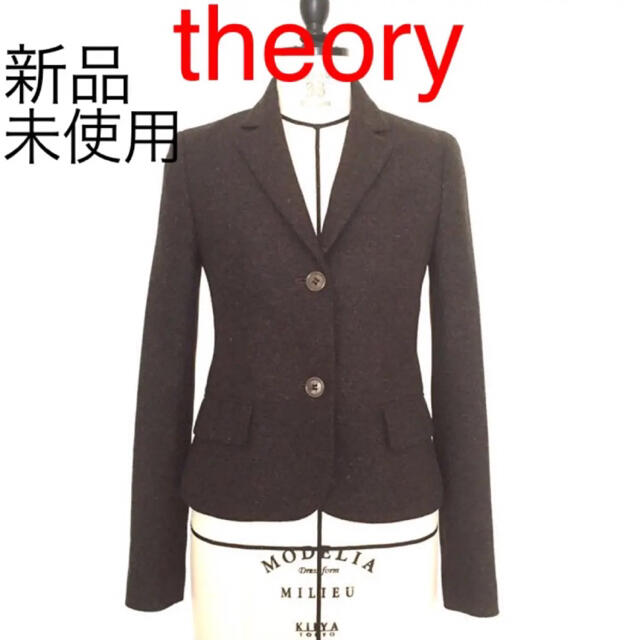 新品未使用】theory ソフトツイードウールテーラードジャケット