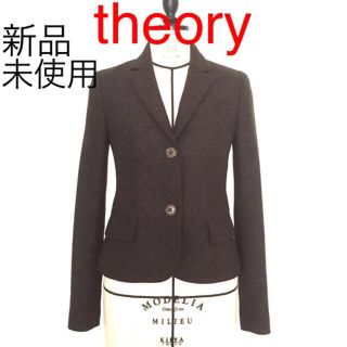 セオリー(theory)の【新品未使用】theory ソフトツイードウールテーラードジャケット(テーラードジャケット)