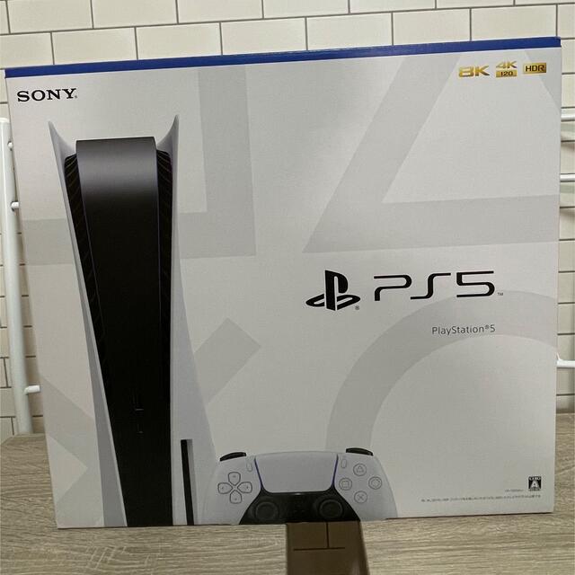 新品 プレイステーション5 PS5 本体(CFI-1200A01)Playstation5