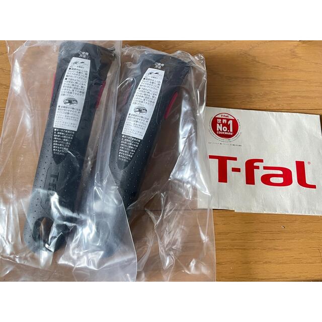 T-fal(ティファール)の新品　ティファール新製品　取っ手 取手　ハンドル　黒　ブラックツヤ消し　2本 インテリア/住まい/日用品のキッチン/食器(鍋/フライパン)の商品写真