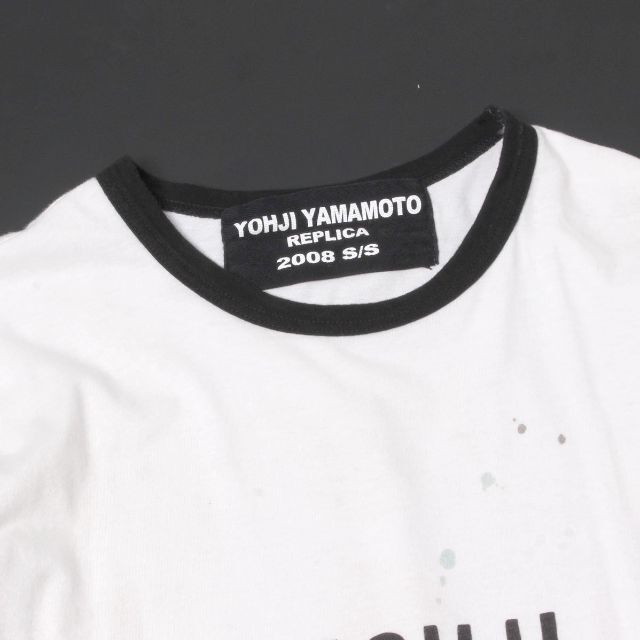 Yohji Yamamoto(ヨウジヤマモト)のYohji Yamamoto POUR HOMME Tシャツ  ヨウジヤマモト メンズのトップス(Tシャツ/カットソー(半袖/袖なし))の商品写真