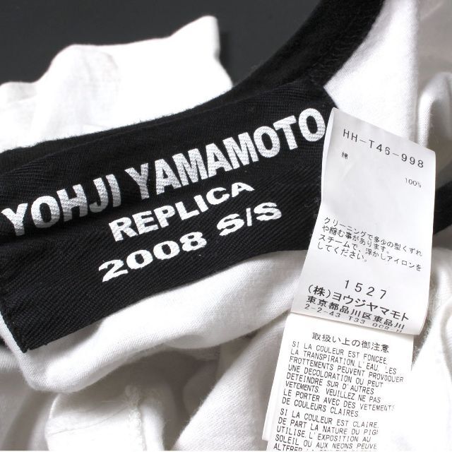 Yohji Yamamoto(ヨウジヤマモト)のYohji Yamamoto POUR HOMME Tシャツ  ヨウジヤマモト メンズのトップス(Tシャツ/カットソー(半袖/袖なし))の商品写真