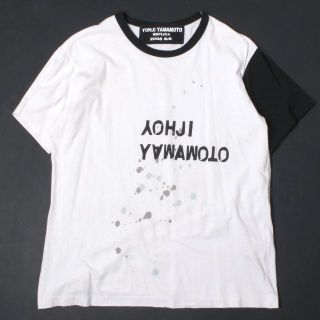 ヨウジヤマモト(Yohji Yamamoto)のYohji Yamamoto POUR HOMME Tシャツ  ヨウジヤマモト(Tシャツ/カットソー(半袖/袖なし))