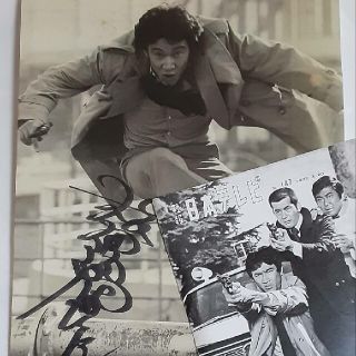 松田優作 コンサートの案内ハガキ(1980年)未使用品 オマケ付き