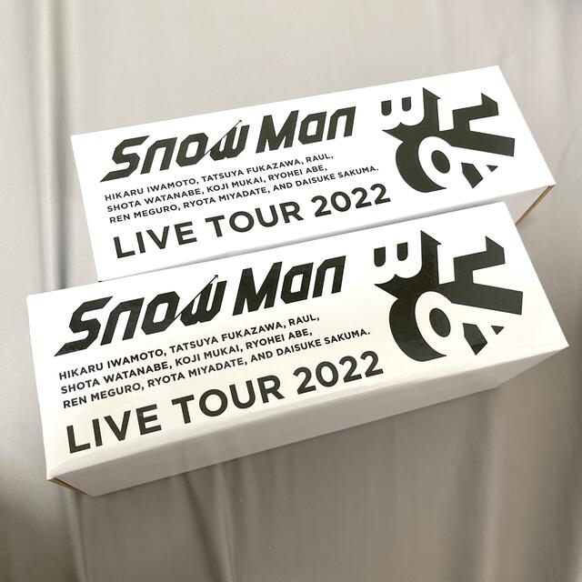 SnowMan LIVE TOUR 2022 ペンライト2本