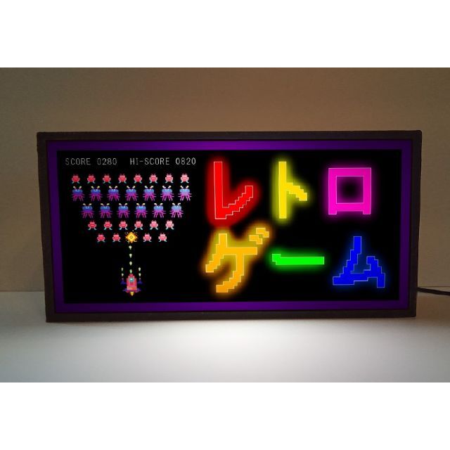 GAME レトロゲーム 昭和レトロ 電飾看板 看板 置物 雑貨 ライトBOX