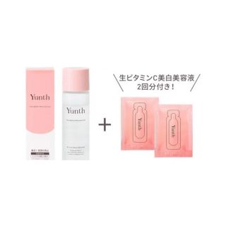 Yunth(ユンス) ナノバブル美白化粧水 100ml(化粧水/ローション)