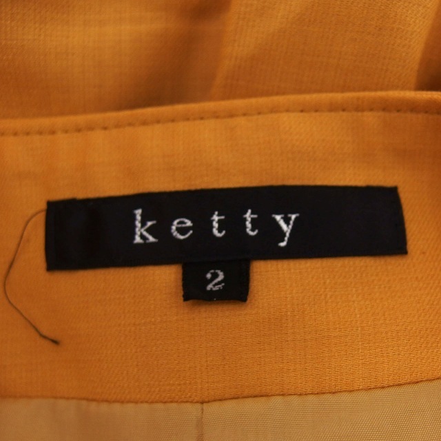 ketty(ケティ)のケティ KETTY スカート フレア ひざ丈 ウール混 タック サイドジップ 2 レディースのスカート(ひざ丈スカート)の商品写真