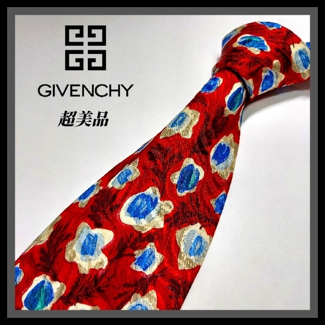 GIVENCHY(ジバンシィ)の129【GIVENCHY】ジバンシー ネクタイ  赤×白×青×花柄 メンズのファッション小物(ネクタイ)の商品写真