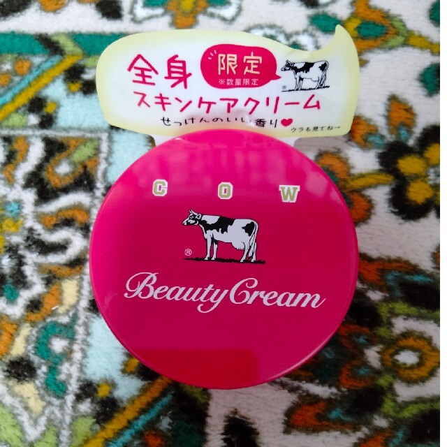 【限定販売】 牛乳石鹸カウブランド赤箱4点&スキンケアクリーム