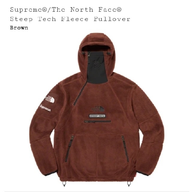 supreme × the north face fleece pullover