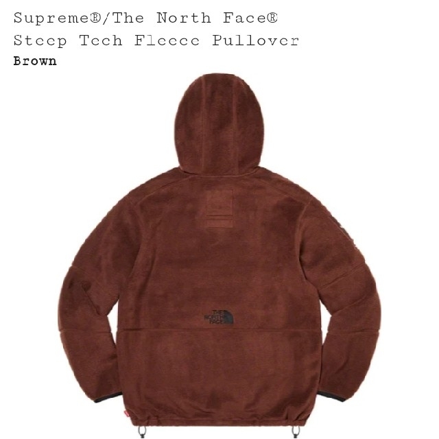 Supreme(シュプリーム)のsupreme × the north face fleece pullover メンズのトップス(パーカー)の商品写真