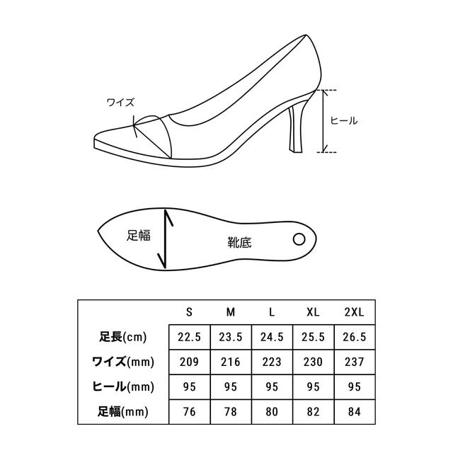 Yellow boots(イエローブーツ)のyelloスニーカーヒール レディースの靴/シューズ(ハイヒール/パンプス)の商品写真