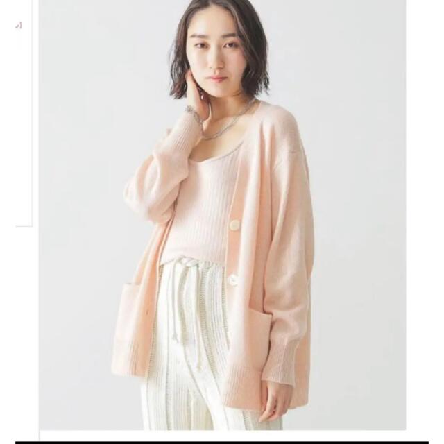 BEAMS LIGHTS - Beams lights カーディガンの通販 by natsu's shop