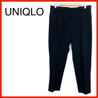 ユニクロ(UNIQLO)の美品　UNIQLO　テーパードパンツ　 ストレッチ　オフィス　カジュアル　着回し(クロップドパンツ)