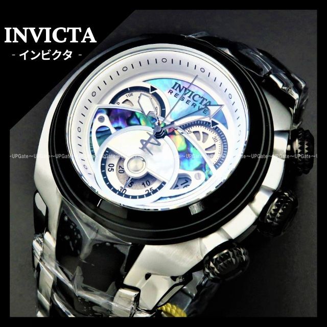 最上位Reserve★シルバー INVICTA S1 Rally 38865