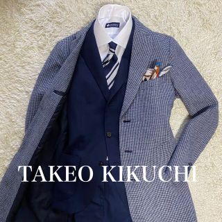 タケオキクチ チェスターコート(メンズ)の通販 72点 | TAKEO KIKUCHIの