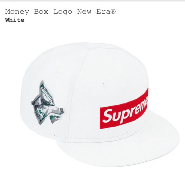 Supreme(シュプリーム)のSupreme Money Box Logo ニューエラ 59FIFTY メンズの帽子(キャップ)の商品写真