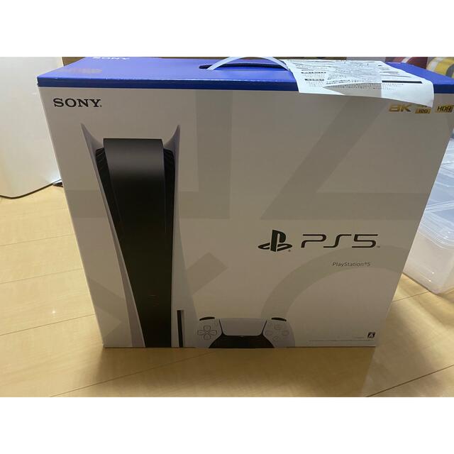 PS5 (CFI-1200A01)家庭用ゲーム機本体