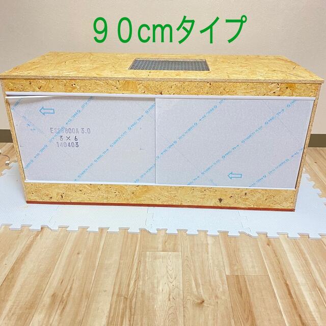 Moco様専用! Moco様専用!