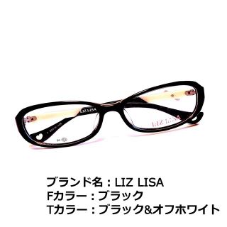 No.1372+メガネ　LIZ LISA　ブラック【度数入り込み価格】