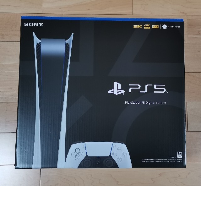 PlayStation5プレイステーション5 デジタル・エディション CFI-1200B01 PlayStation5プレイステーション5 デジタル・エディション CFI-1200B01