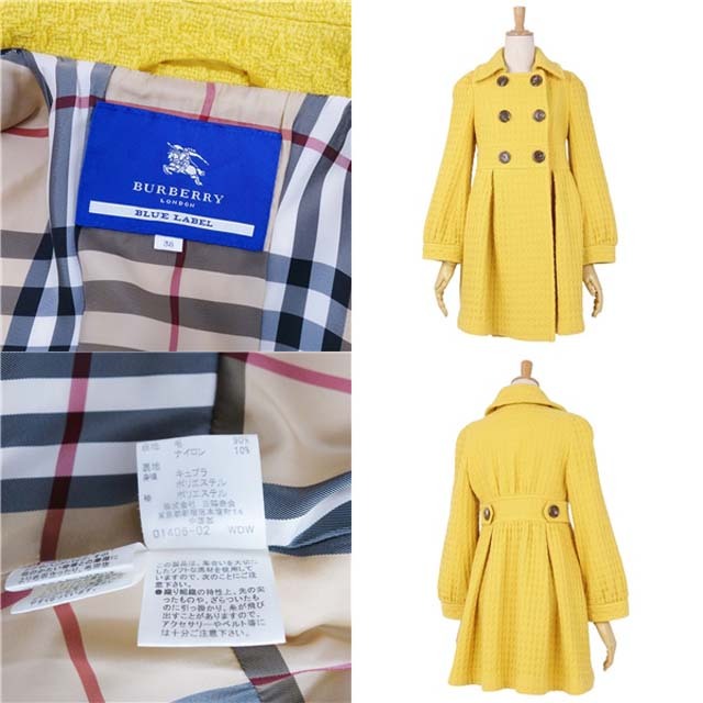 BURBERRY BLUE LABEL(バーバリーブルーレーベル)のバーバリー ブルーレーベル コート 裏チェック 長袖 レディース 無地 アウター 38(S相当) イエロー レディースのジャケット/アウター(その他)の商品写真