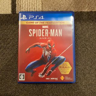 マーベル(MARVEL)のMarvel’s Spider-Man Game of the Year Edi(家庭用ゲームソフト)