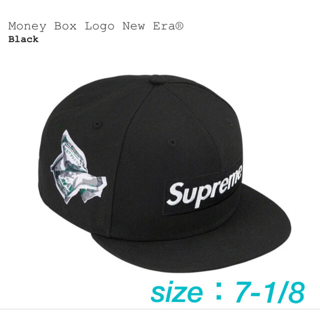 Supreme Money Box Logo New Eraメンズ