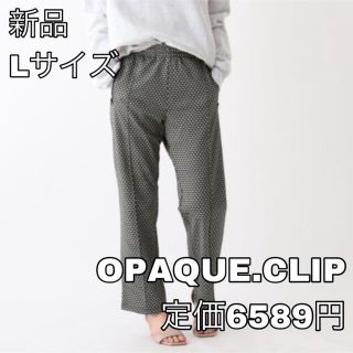 オペークドットクリップ(OPAQUE.CLIP)の2724☆OPAQUE.CLIP☆ジオメトリックジャカード トラックパンツ(カジュアルパンツ)