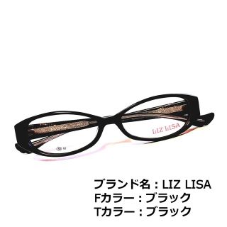 リズリサ サングラス/メガネ(レディース)の通販 100点以上 | LIZ LISA