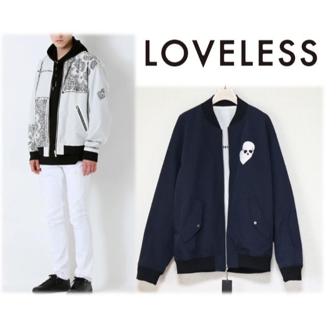 LOVELESS ブルゾン　ジャケット　総柄　サイズ3