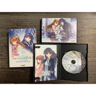 WHITE ALBUM2 EXTENDED EDITION(PCゲームソフト)