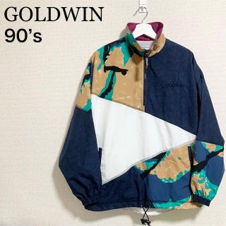 ゴールドウィン(GOLDWIN)の90s GOLDWIN ナイロンジャケット メンズM マルチカラー 紺 白 緑(ナイロンジャケット)