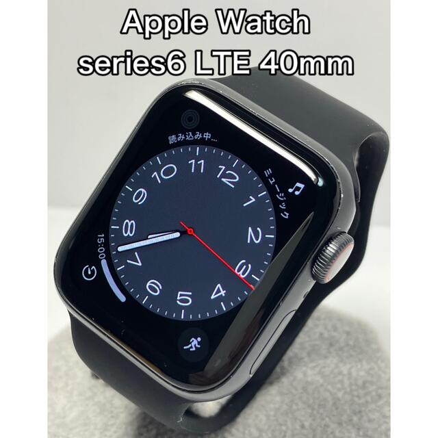 Apple Watch series6 LTE (cellular) 40mm