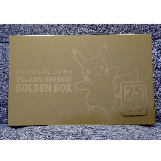 配送員設置 ポケモンカードゲーム - ポケモン  BOX GOLDEN ANNIVERSARY 25th Box/デッキ/パック
