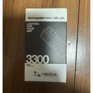 マイルストーン(milestone)のマイルストーン　バッテリー　MS-LB1(バッテリー/充電器)