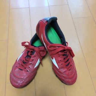 ミズノ(MIZUNO)の【格安！サッカー・フットサル】ミズノスパイク(シューズ)