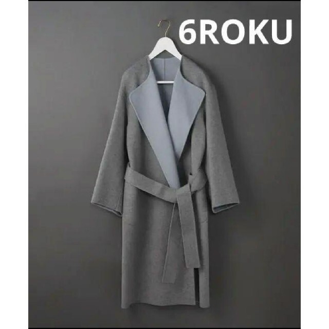 6 ROKU ロク★REVER SEWING GOWN リバーガウンコート34リバー縫製