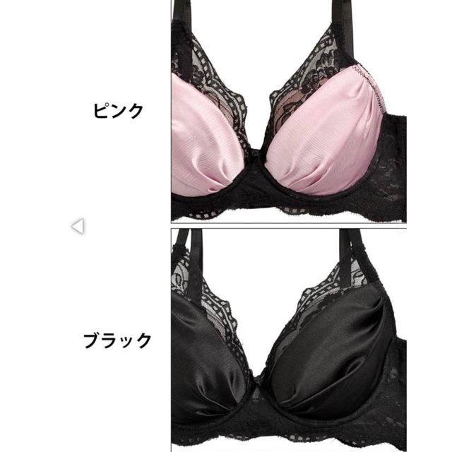 ヴィーナスサテンレース育乳脇高ブラジャー&サイド紐バック透けTバックショーツ レディースの下着/アンダーウェア(ブラ&ショーツセット)の商品写真