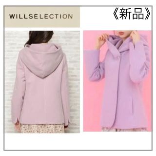 ウィルセレクション(WILLSELECTION)のWILLSELECTION・エアリーショートコート(その他)