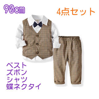 90㎝ 男の子 キッズフォーマル スーツ セット F019 卒業式入学式卒園入園(ドレス/フォーマル)