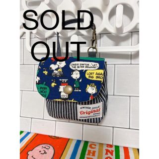 SOLD OUT! ミニポーチ　ハンドメイド(ポーチ)