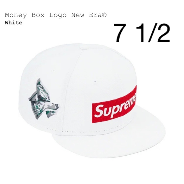 Supreme Money Box Logo New Era WhiteWhiteSIZE