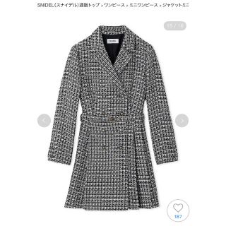 スナイデル(SNIDEL)の【専用出品】'22 AW ワンピース(ひざ丈ワンピース)