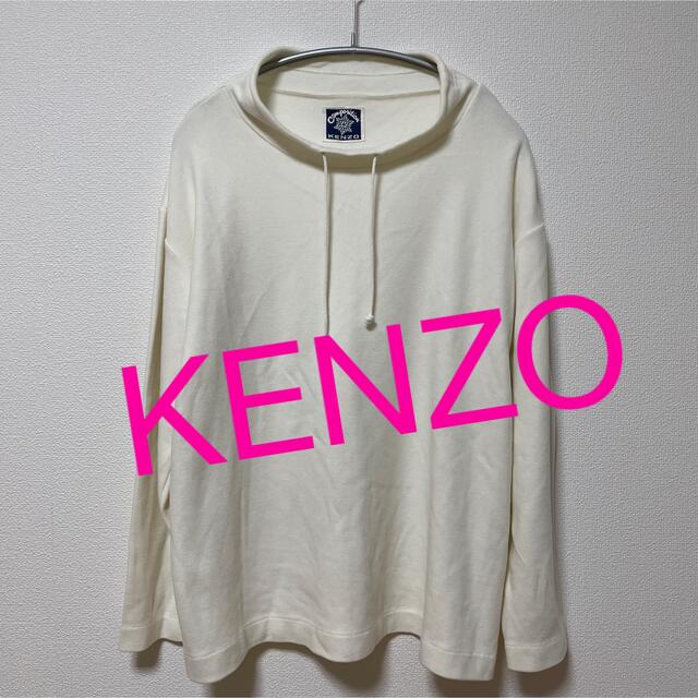 KENZOスウェットセットアップ | フリマアプリ ラクマ