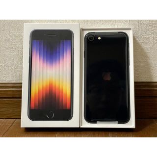 アップル(Apple)の【ten様専用】iPhone se3 128G Midnight ミッドナイト(スマートフォン本体)